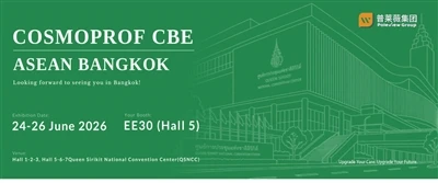Poleview grupa demonstrēs inovācijas izstādē Cosmoprof CBE ASEAN Bangkok 2026